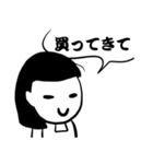 おこんだて。（個別スタンプ：19）