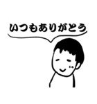 おこんだて。（個別スタンプ：24）