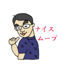 生肉の会（個別スタンプ：6）