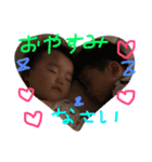 りゅうがとみおん（個別スタンプ：2）
