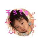 りゅうがとみおん（個別スタンプ：5）