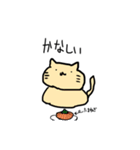 テキトーアニマル（個別スタンプ：2）