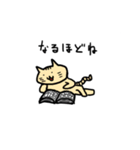テキトーアニマル（個別スタンプ：5）