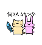 テキトーアニマル（個別スタンプ：6）