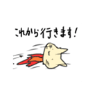 テキトーアニマル（個別スタンプ：7）