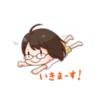 あーちゃんの使えるスタンプ（個別スタンプ：1）