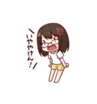 あーちゃんの使えるスタンプ（個別スタンプ：2）