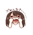 あーちゃんの使えるスタンプ（個別スタンプ：5）