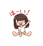 あーちゃんの使えるスタンプ（個別スタンプ：8）