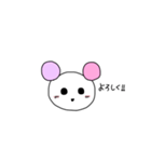 くまのあいさつ⑴（個別スタンプ：1）