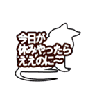 めっちゃ使う関西弁2（個別スタンプ：29）