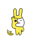Do you want BANANA(charming rabbit)？（個別スタンプ：2）