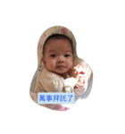 ~ひまわり~（個別スタンプ：1）