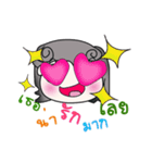 Hi！ My name is Soda..（個別スタンプ：29）