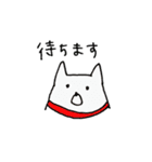 おもち あにまるず（個別スタンプ：2）