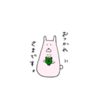 おもち あにまるず（個別スタンプ：4）