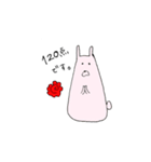 おもち あにまるず（個別スタンプ：10）
