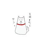 おもち あにまるず（個別スタンプ：13）