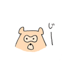 おもち あにまるず（個別スタンプ：15）