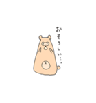 おもち あにまるず（個別スタンプ：16）