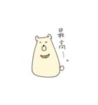おもち あにまるず（個別スタンプ：17）
