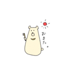 おもち あにまるず（個別スタンプ：18）