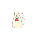 おもち あにまるず（個別スタンプ：19）