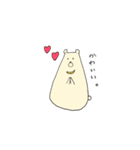 おもち あにまるず（個別スタンプ：20）