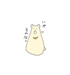 おもち あにまるず（個別スタンプ：22）