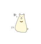 おもち あにまるず（個別スタンプ：24）
