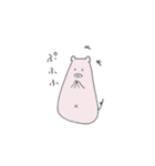 おもち あにまるず（個別スタンプ：26）