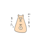 おもち あにまるず（個別スタンプ：27）