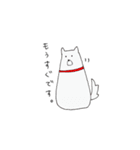 おもち あにまるず（個別スタンプ：32）