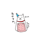 おもち あにまるず（個別スタンプ：37）