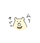 おもち あにまるず（個別スタンプ：38）