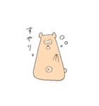 おもち あにまるず（個別スタンプ：39）