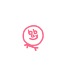 fampapamamababy（個別スタンプ：3）
