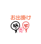 fampapamamababy（個別スタンプ：8）