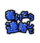 使いやすい！！動くデカ文字スタンプ2（個別スタンプ：10）