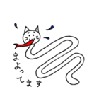ヘビ＋ネコのヘビネコ（個別スタンプ：7）