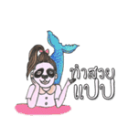 Khamin's lifestyle（個別スタンプ：6）