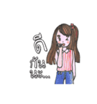 Khamin's lifestyle（個別スタンプ：12）