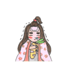 Khamin's lifestyle（個別スタンプ：17）
