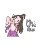 Khamin's lifestyle（個別スタンプ：19）