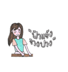 Khamin's lifestyle（個別スタンプ：20）