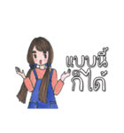 Khamin's lifestyle（個別スタンプ：25）