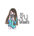 Khamin's lifestyle（個別スタンプ：32）