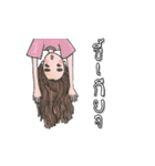 Khamin's lifestyle（個別スタンプ：33）