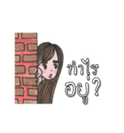 Khamin's lifestyle（個別スタンプ：35）