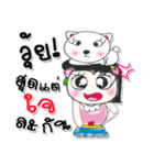 ^_^！！ My name is Yoko. Love dog..（個別スタンプ：35）